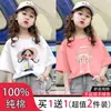 Camiseta de algodón puro de manga corta para niña 2026 nuevo estampado de dibujos animados de verano para niños top de verano para bebé