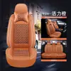 Cubierta de Asiento Especial para Toyota Corolla Camry RAV4 Vios Levin C-HR, Cojín para Asiento de Coche de Cobertura Total para Cuatro Estaciones