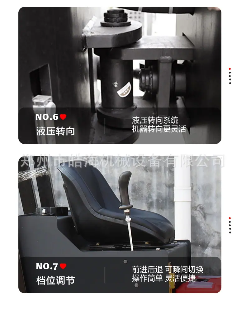 压路机详情页_10.jpg