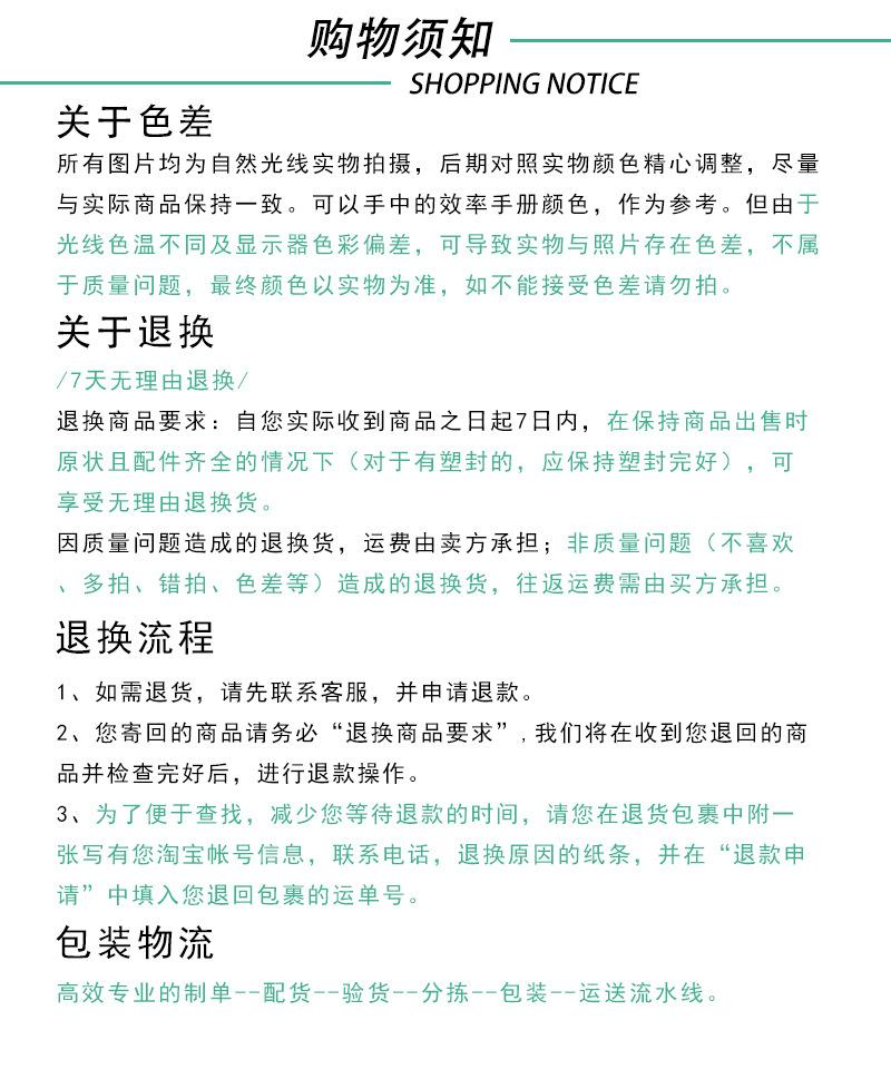 PVC标签_16