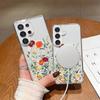 Sitio Web Independiente Más Vendido Retro Colorido Floral Magnético Funda para Teléfono Adecuada para Samsung 25, Transparente S24Plus Dura S22