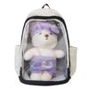 Muñeca Transparente 40cm Bolsa de Dolor Bolsa de Bebé Mochila Japonesa Mochila Escolar Sandwich Estudiante Gran Capacidad Mochila para Niñas