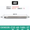 Portaherramientas de fresado de avance rápido Toshiba exn03R a prueba de golpes lnmu0303 hoja de avance rápido portaherramientas de fresado de doble cara abierto grueso