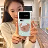 Adecuado para funda de teléfono Xiaomi 17 Pro, Xiaomi 15, XIAOMI 17, oso divertido y lindo de gorro de dormir verde menta