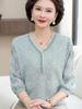 El atuendo de primavera de mamá: Camiseta Delgada Estilo Chino de Seda de Hielo 2026 con Mangas Transparentes para Mujeres de Mediana Edad y Mayores, Conjunto de Tops Primavera/Verano