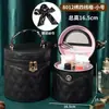 Bolsa de Cosméticos, Portátil de Viagem Grande Capacidade Caixa Portátil para Armazenamento de Cosméticos, Novo Modelo com Espelho, Amazon