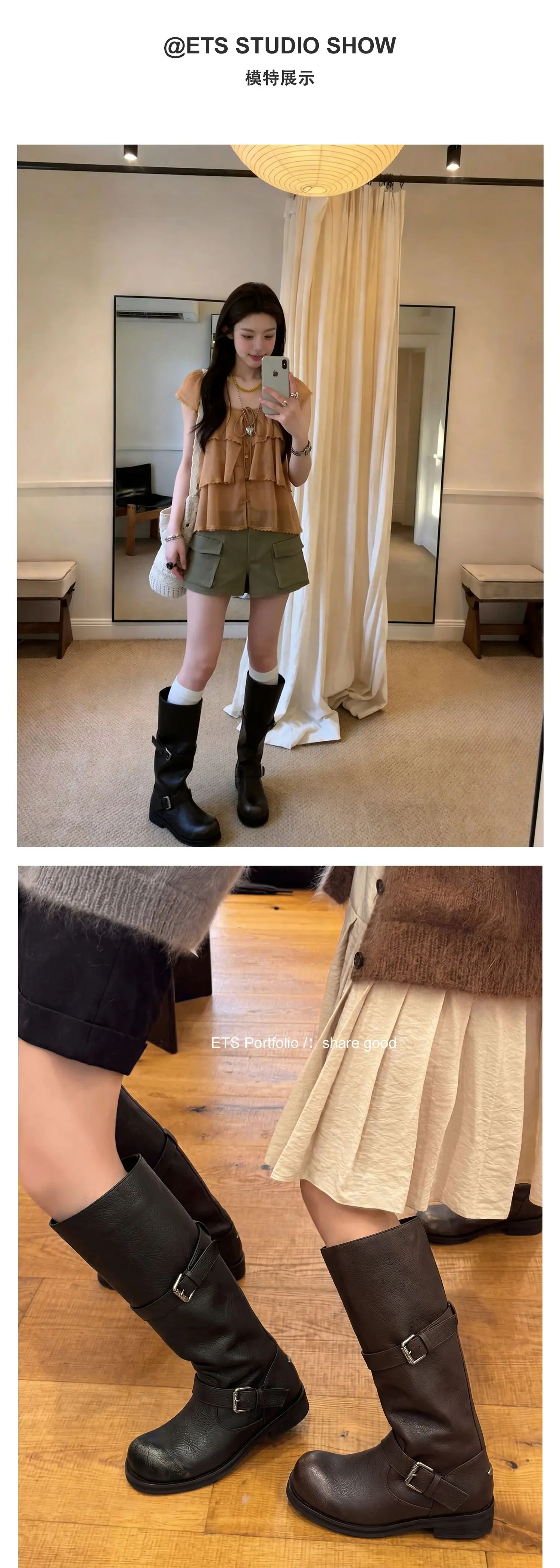 详情10.jpg