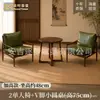 Conjunto de mesa e cadeiras para varanda, uma mesa e duas cadeiras, adequado para espaços pequenos, salas de estar de lazer, pousadas, quartos de hotel, cadeira Hank estilo chinês novo