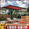 Toldo Retrátil Elétrico Personalizável com Logo de Fábrica para Pátio Residencial, Cobertura de Estacionamento com Suporte em Y para Exterior, Protetor Solar