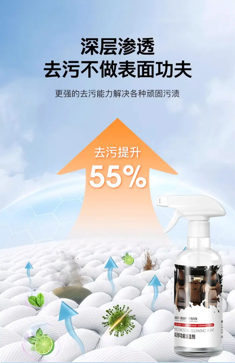 详情_06.jpg