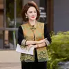 Conjunto de otoño para madre talla grande, nuevo traje estilo chino, chaqueta chaleco bordada estilo nacional, elegante traje de terciopelo dorado para mujeres de mediana edad y mayores