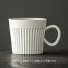 Envío Gratis Taza de Café de Gres Cerámica Retro Taza de Alto Valor Creativa Simple Oficina Cerámica Taza de Agua