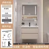 Lavatório minimalista moderno combinação de cerâmica armário de banheiro integrado lavatório luxo leve conjunto inteligente para banheiro