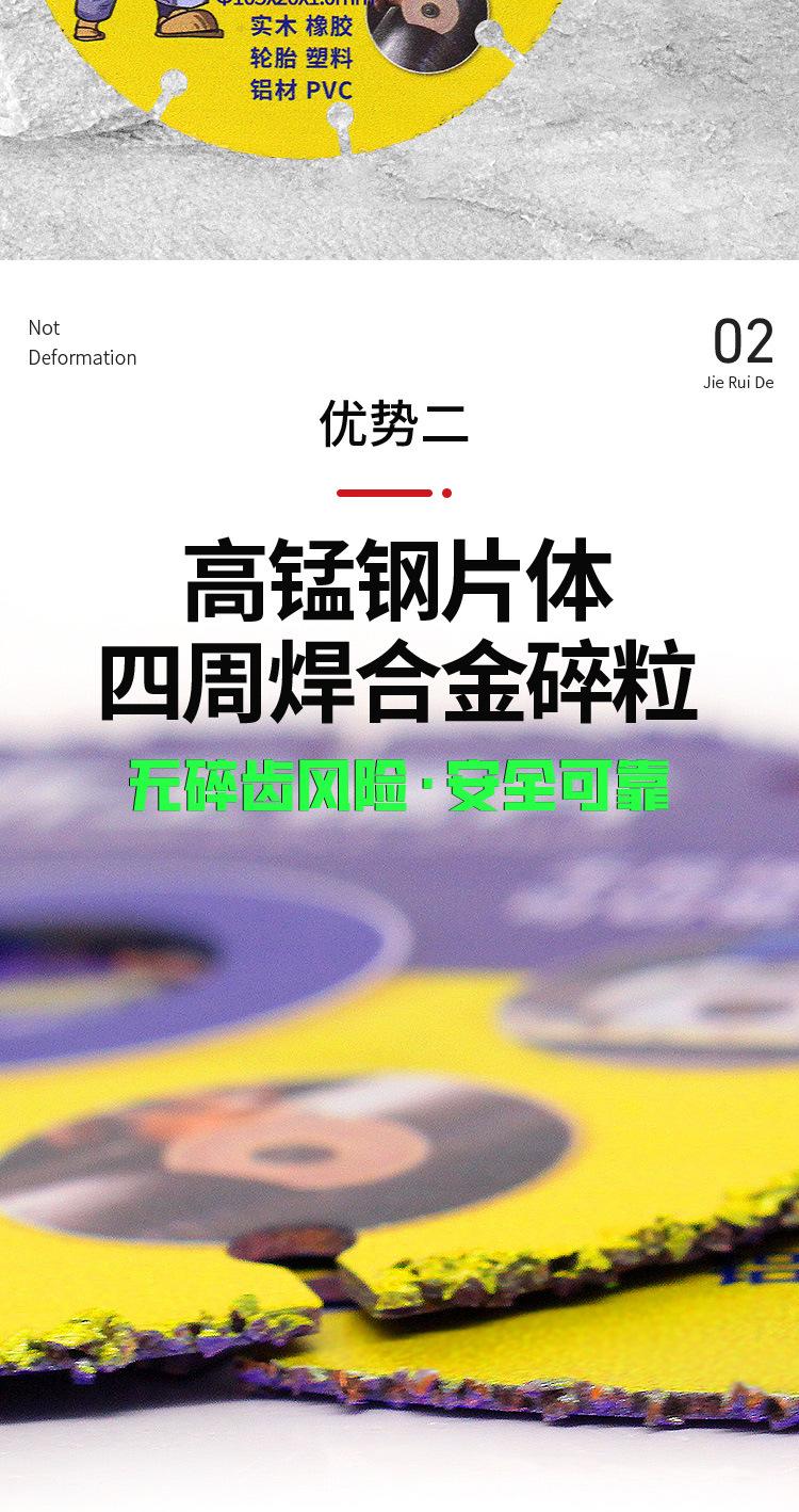 微信图片_20230518114522