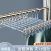Clip de Plástico para Pantalones Engrosado para el Hogar Sin Costuras Antideslizante Colgador Especial para Secar Faldas JK Perchero para Pantalones