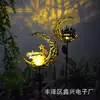 Transfronteiriço solar jardim pátio villa chão lua decoração ao ar livre ferro paisagem parque atmosfera luz