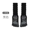 Calcetines de yoga antideslizantes con agarre, calcetines de cinco dedos para fitness y ejercicio, calcetines de verano transpirables para mujer para Pilates con dedos separados