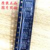 Nuevo chip controlador de puerta de medio puente IR2184STRPBF IR2184S SOIC-8 600V