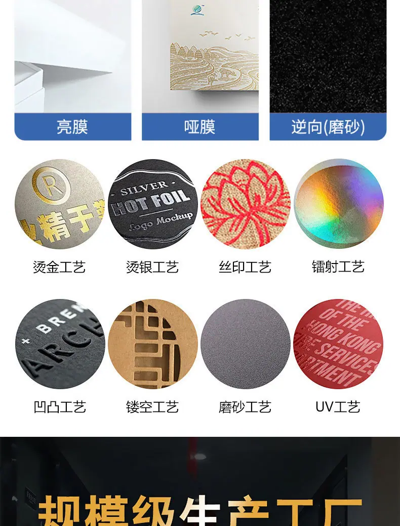 飞机盒详情页1_07.jpg