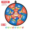 Transfronterizo Nuevo Más Vendido Diana de Dardos Digital Target Bola Adhesiva Bola para Lanzar Dardos Juego Interactivo Venta Directa de Fábrica