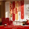Guirnalda de Carácter Doble Felicidad Estilo Chino para Decoración de Habitación de Boda, Decoración de Cortina de Casa Nueva, Tapiz Colgante de Pared de Fondo, Accesorios de Ambiente