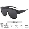 Novos Óculos de Ciclismo que Podem Ser Usados sobre Óculos de Grau, Lentes Polarizadas de Cobertura, Óculos de Sol para Homens, Óculos de Sol Especiais para Dirigir, Óculos de Esqui