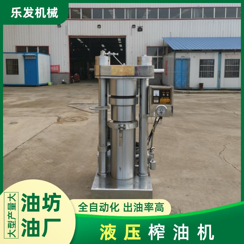 27斤型液压机.png