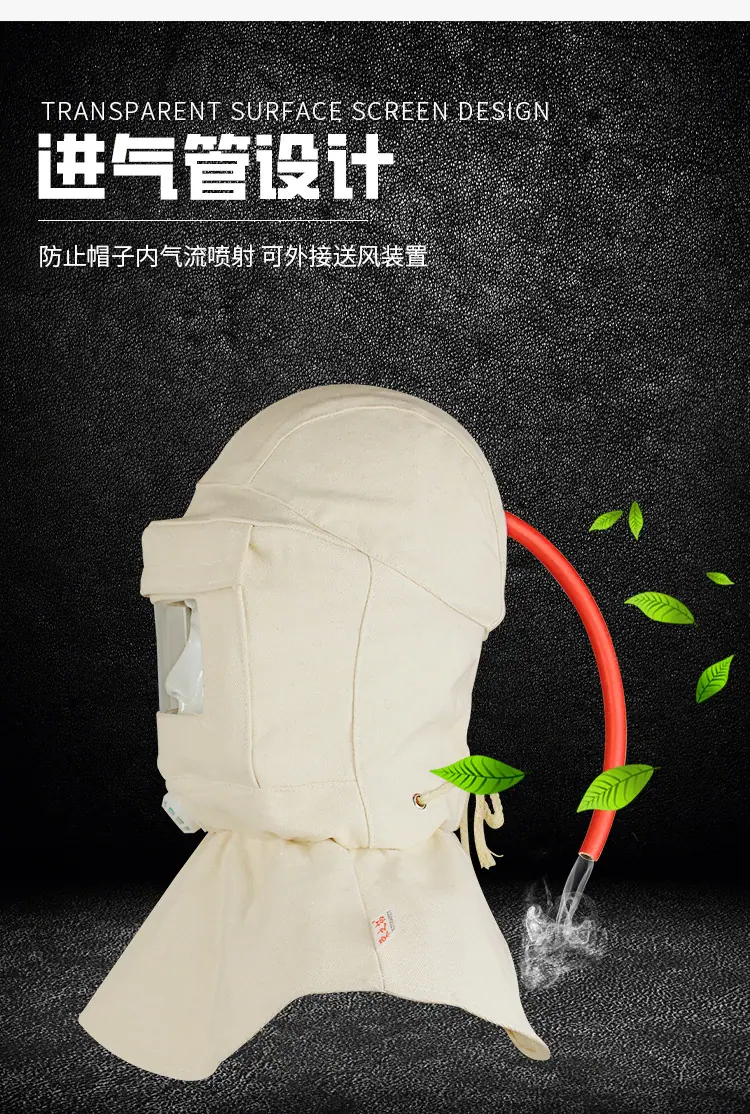 荣之拓PSM520-详情_06.jpg