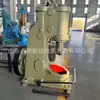 Martelete Pneumático C41-75Kg Forjamento Ferramentas Agrícolas Equipamento de Forjamento Martelo Pneumático de Fenda