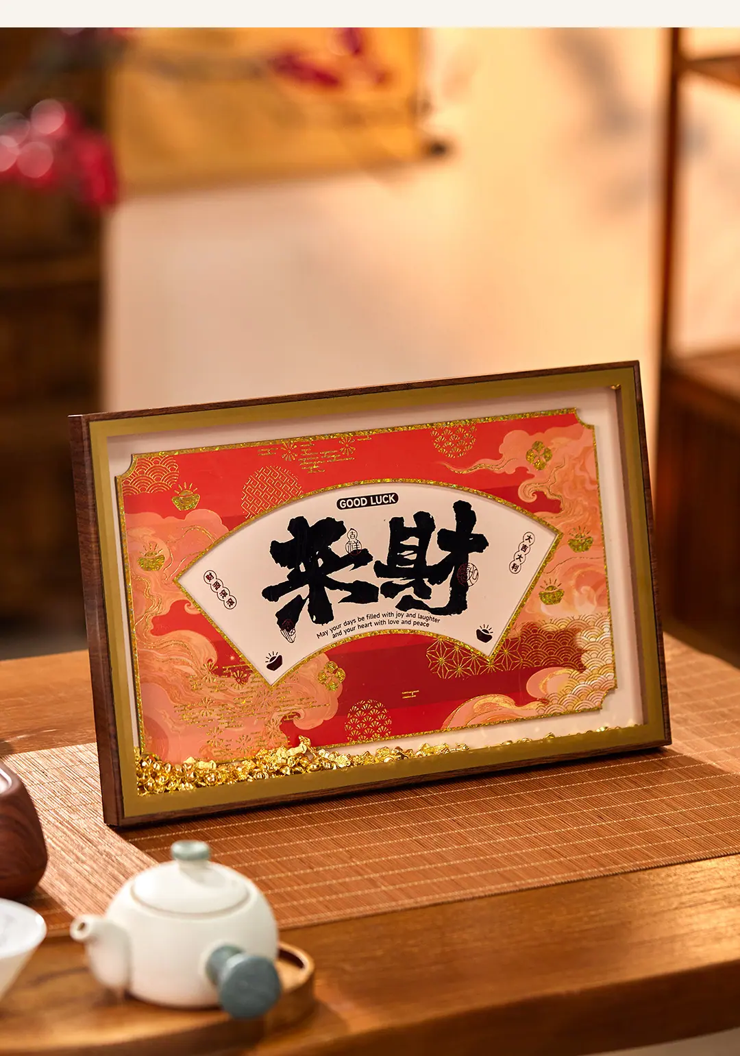 来财相框盒+礼袋_09.jpg