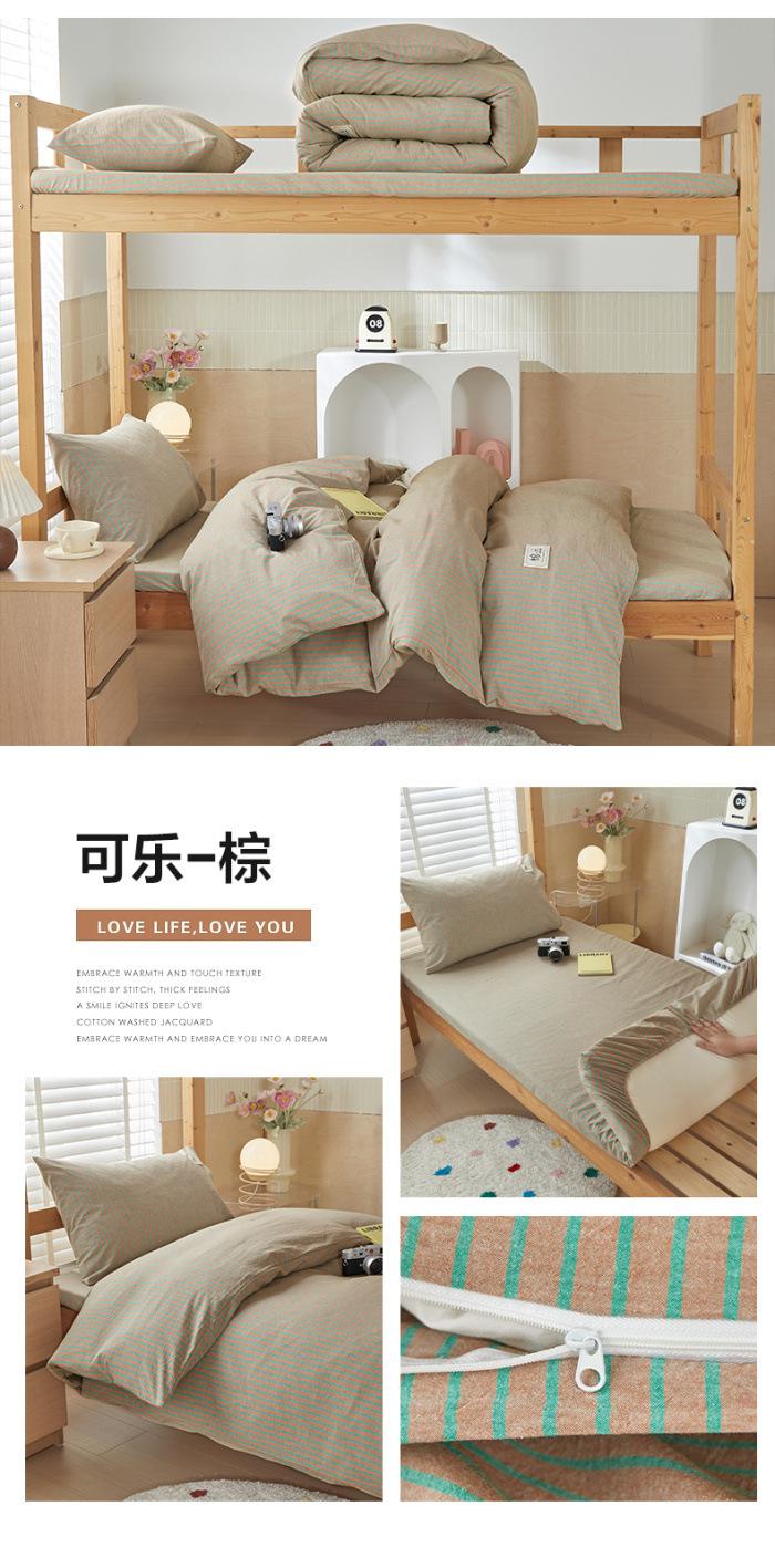 2e19e167-8fdc-4e31-a998-0ff0ea5c06ea2024