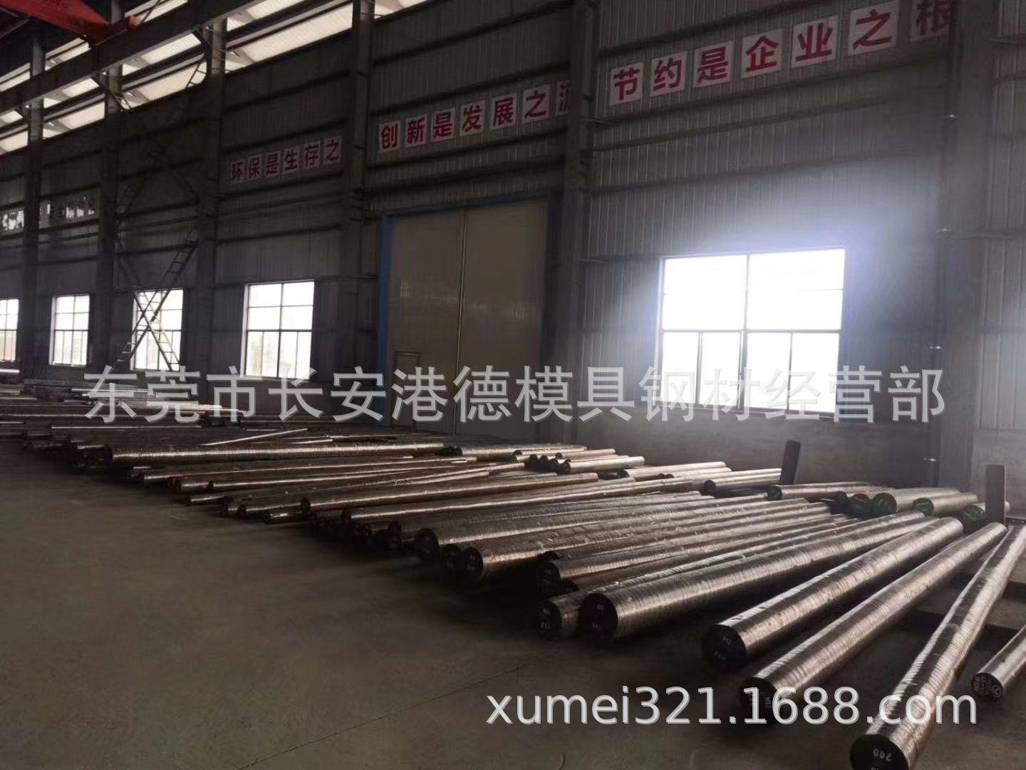 QQ图片20200402143508