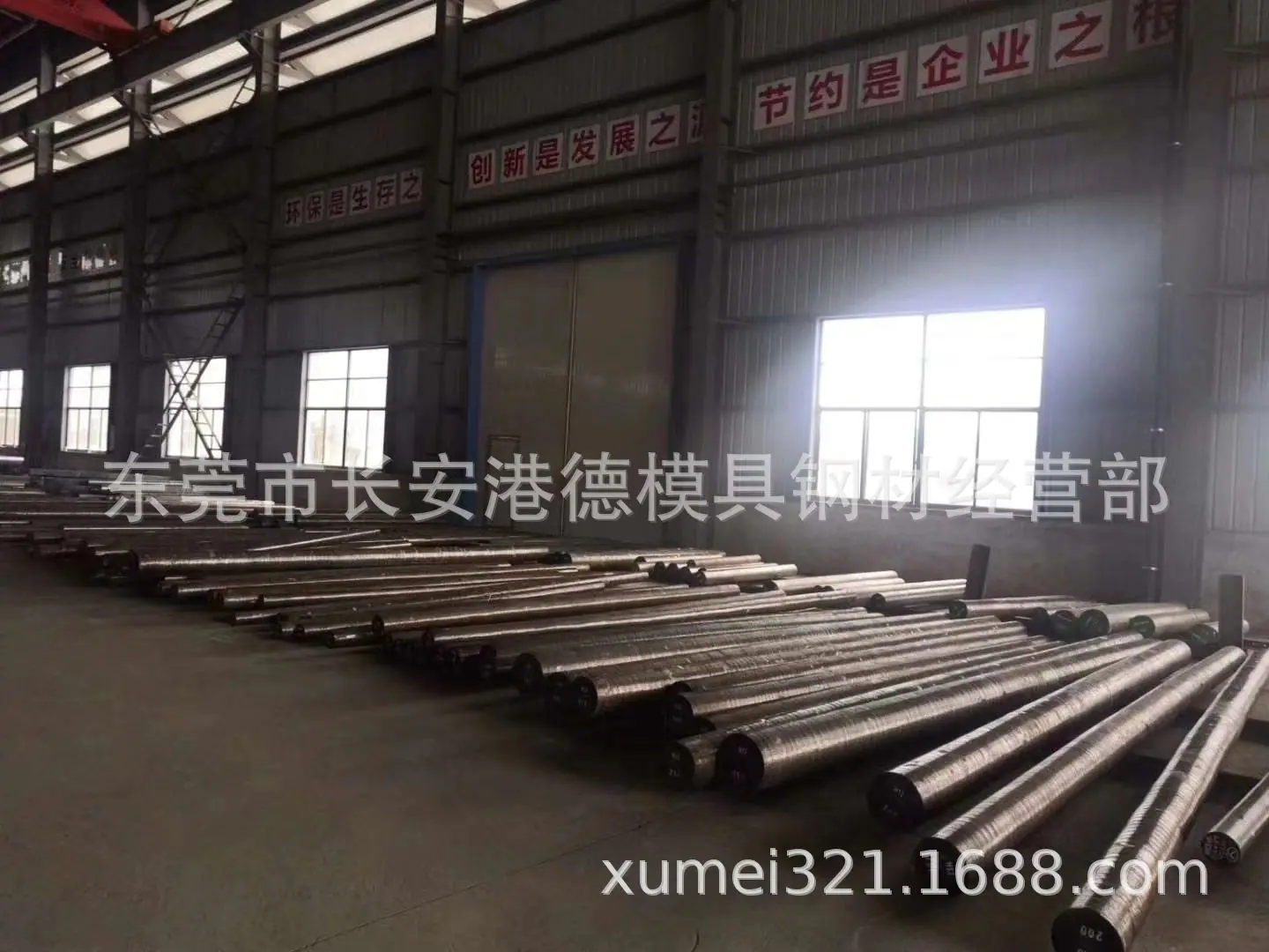 QQ图片20200402143508
