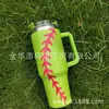 Copo Térmico de Nova Geração 40oz Série Esportiva de Baseball Aço Inoxidável 304 com Alça e Canudo para Uso no Carro