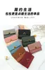 Nuevo Tarjetero y Billetera Compacta para Mujer Estilo Coreano Plegable en Tres Mini Estuche para Tarjetas con Múltiples Ranuras