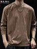 Camiseta de Manga Larga Rayada con Textura Jacquard para Hombre Otoño 2026 Nueva Marca de Moda Cuello Redondo Holgada Talla Grande Camiseta Base