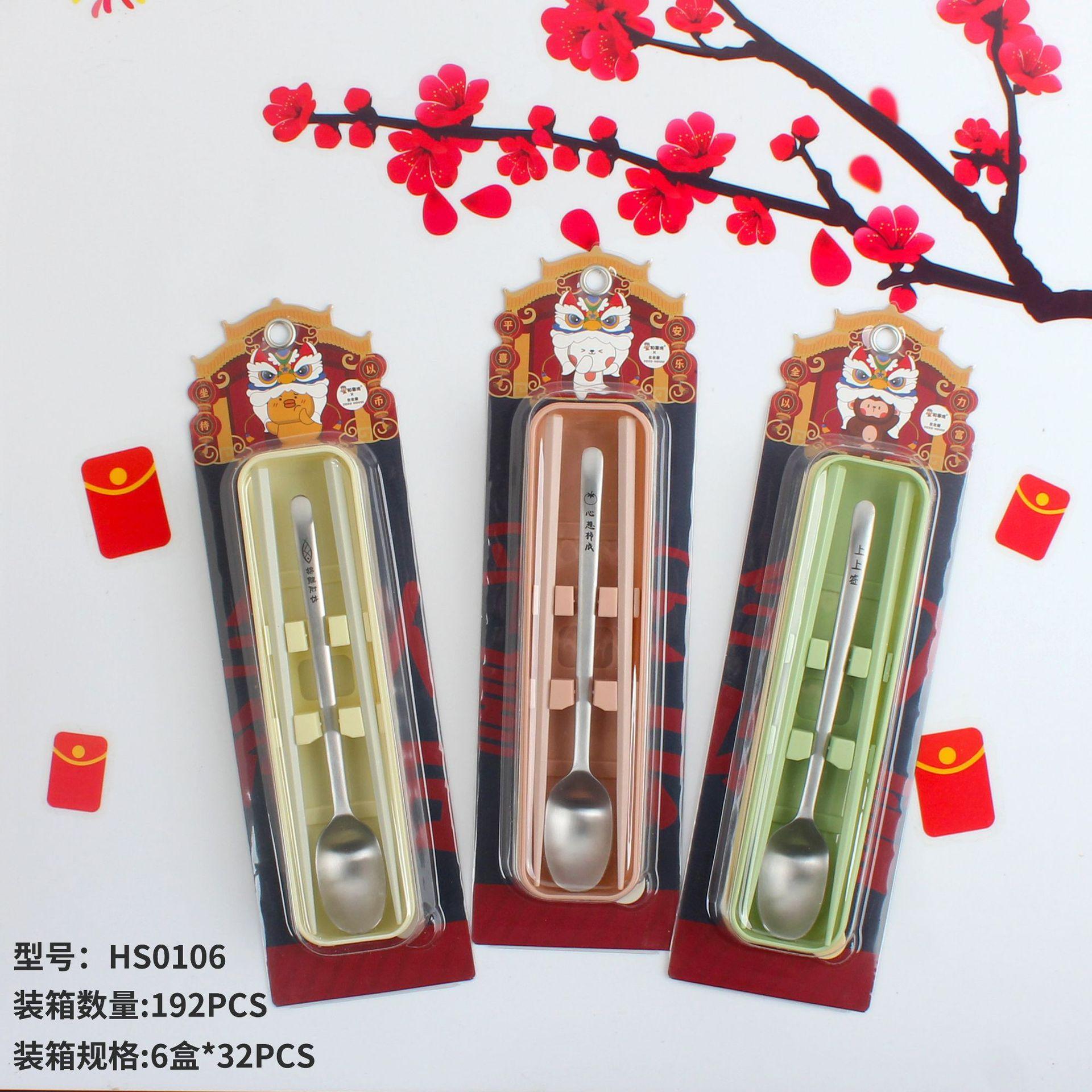 微信图片_20250219110319