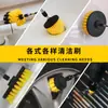 Cepillo Eléctrico de Limpieza de 2 Pulgadas Cabezal de Cepillo para Taladro Eléctrico Multifuncional Cepillo de Limpieza para Belleza de Automóviles Cepillo para Grietas de Piso de Baño en Casa