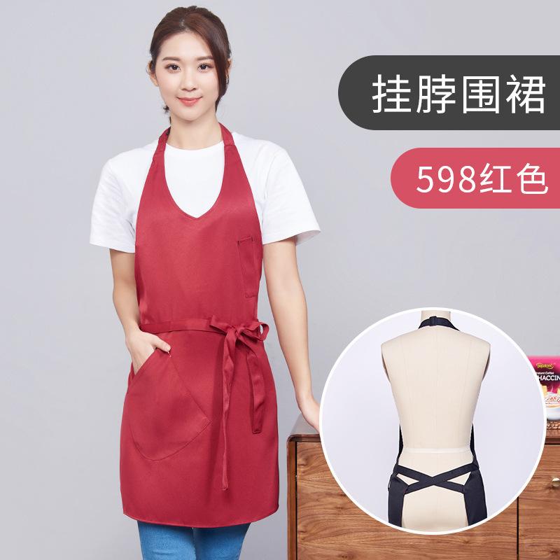 598女款2