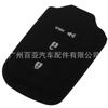 Adecuado para Honda Fit Lingpai Smart Car Key Funda de silicona con recorte para Honda Smart Car Key Bag Cover