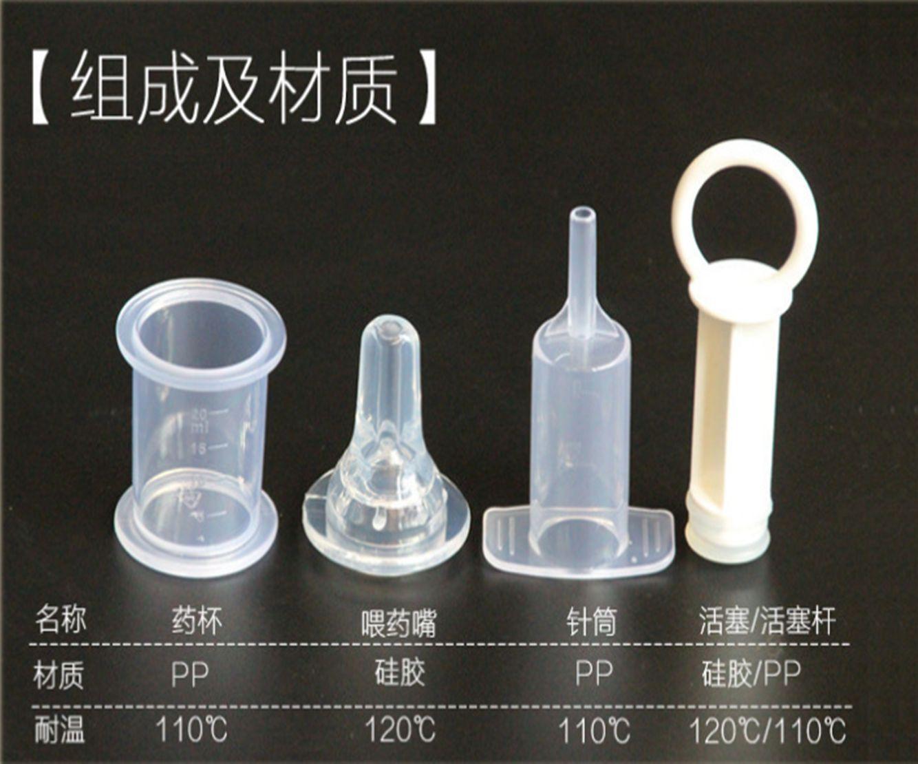 QQ图片20171128142725_副本.png