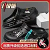 Chinelos masculinos sapatos com furos 2023 novo estilo duráveis antiderrapantes sola grossa uso casual coreano praia sola macia ponta fechada