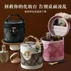 Nuevo Bolso Cubo Maillard Grande Estuche Cosmético Tridimensional Impermeable Bolsa de Maquillaje Bolso Multifuncional de Gran Capacidad para Mujer