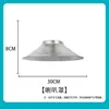 Refletor de Luminária Industrial e de Mineração LED Fábrica Revestimento Externo de Aço Inoxidável Tampa de Aço Inoxidável Tampa Externa de Aço Inoxidável Suporte de Lâmpada de Cobre e27 Haste de Suspensão Corrente Acessórios para Lâmpada