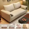 Sofá de tela para sala de estar, dormitorio, sofá perezoso, apartamento pequeño, casa de alquiler, sofá cama recto de una o dos filas de celebridad de internet