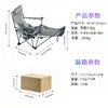 Nuevo Modelo Más Vendido en Stock: Silla Plegable Amplia para Camping y Pesca, Silla Exterior Portátil y Plegable