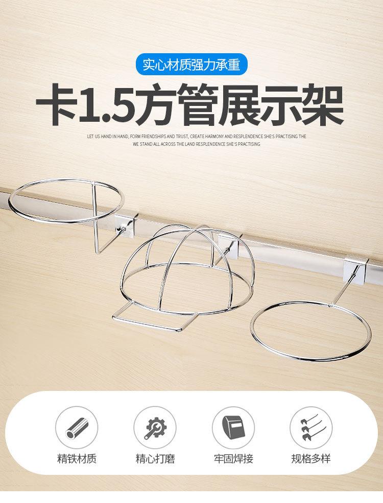 上墙挂杆8-2_01