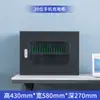 Gabinete Centralizado para Carga de Teléfonos Móviles con Puertos USB, Pantalla de Tinta Electrónica, Gabinete para Carga de Tablets, Gabinete de Almacenamiento para Unidades Escolares