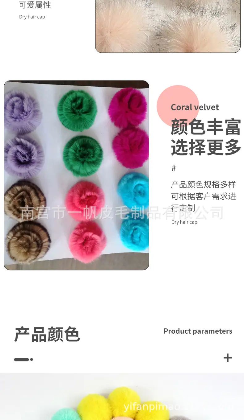 通用详情_05.jpg