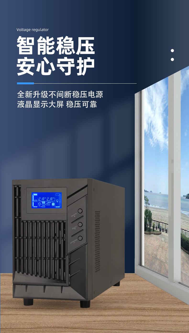 C-_Users_Administrator_Desktop
